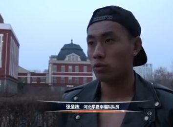 欧美国产成人一区二区三区