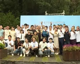 欧美国产成人一区二区三区